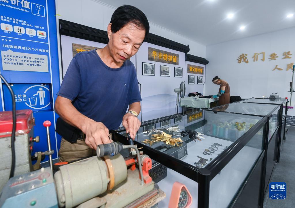 188金宝搏上不去
